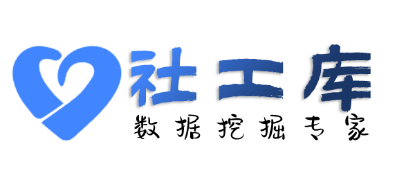 当日就能出结果查女友探探号